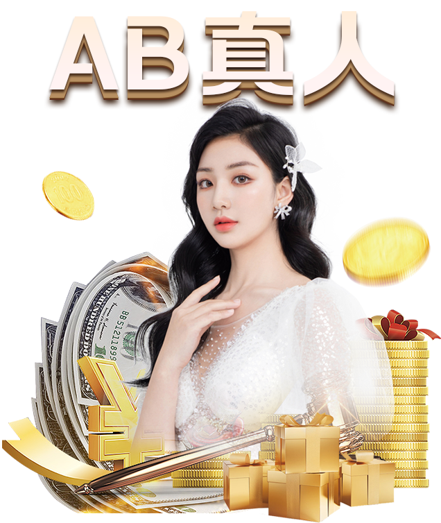 你有一张来自南京的鹅厂新文创开放日门票，请查收！“米兰体育”